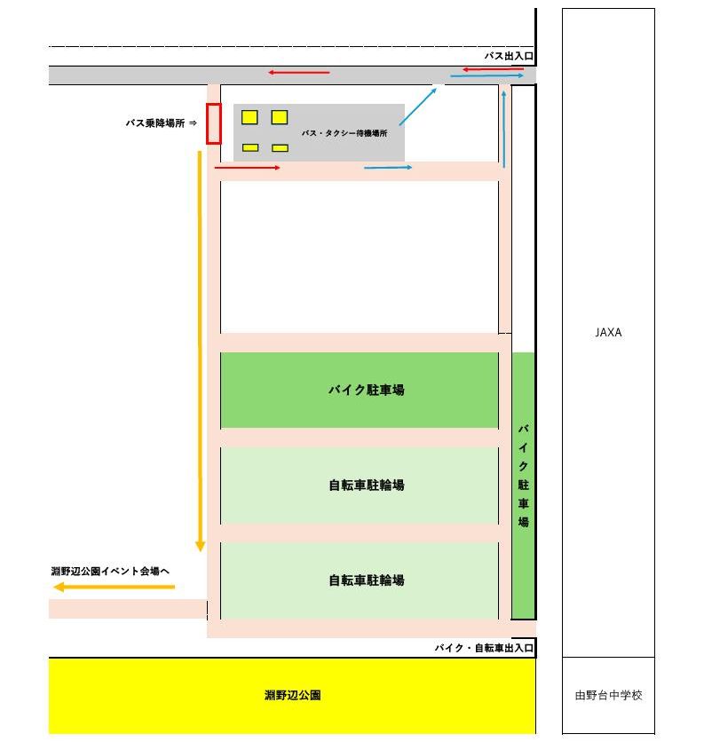 2 バス・タクシー発着場図面【国有地】.jpg