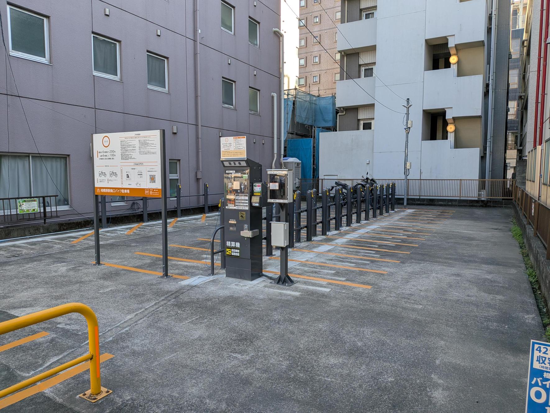 メディア (1).jpg