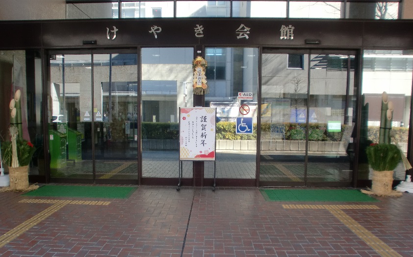 正月正面.jpg 正月正面.jpg