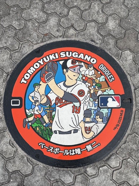 菅野.jpg